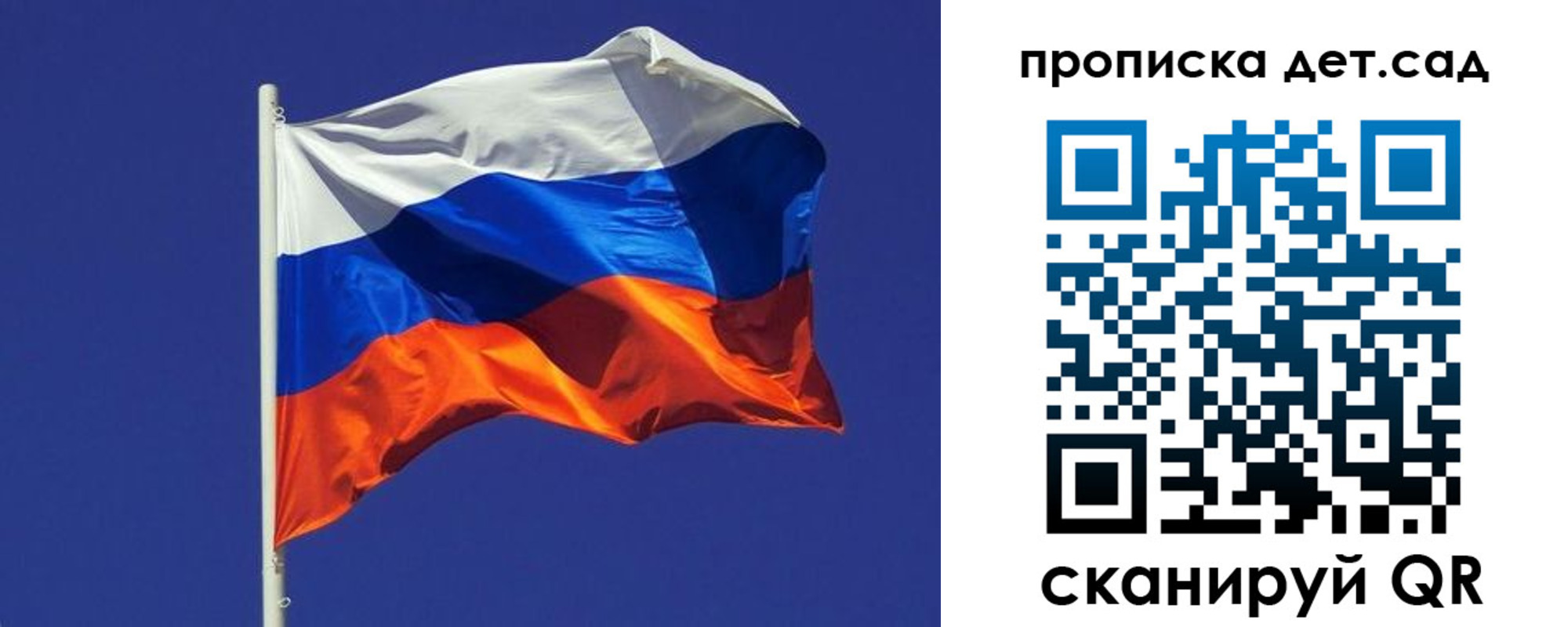 прописка паспорт в Ипатово