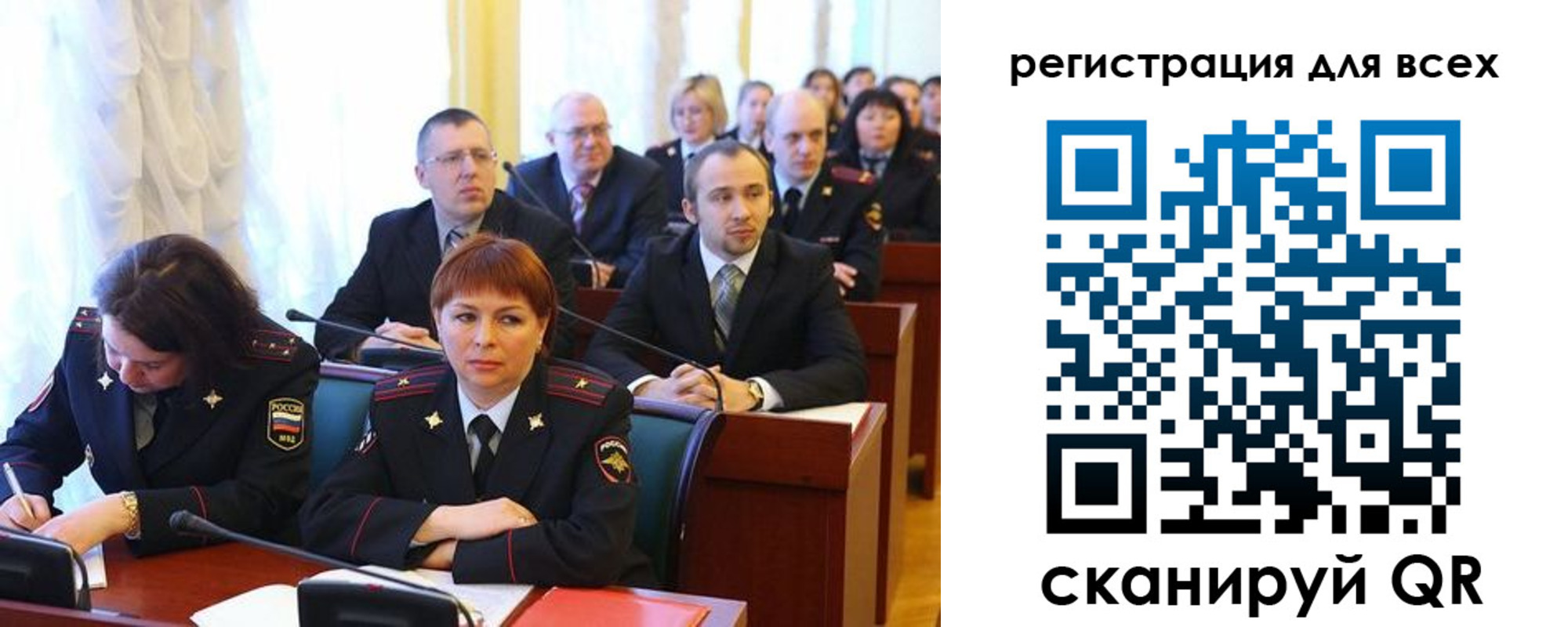 форма 3 в Ипатово