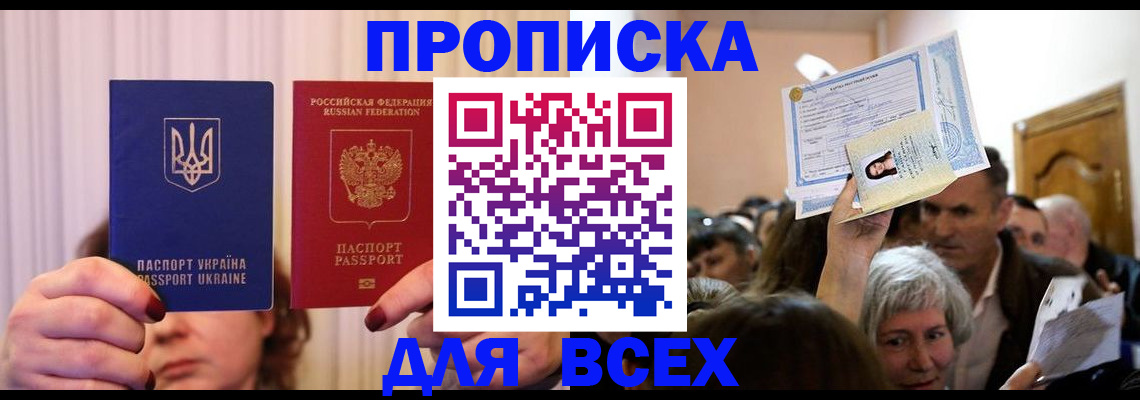 форма 3 в Ипатово